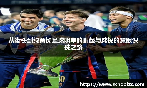 k1体育官方网站