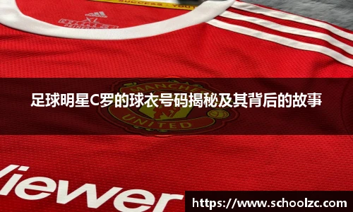 K1体育 - 十年品牌